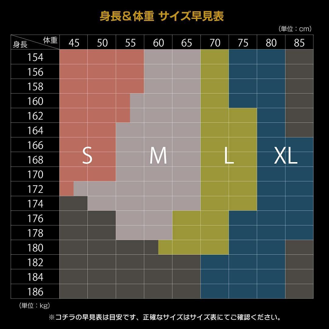 レディース