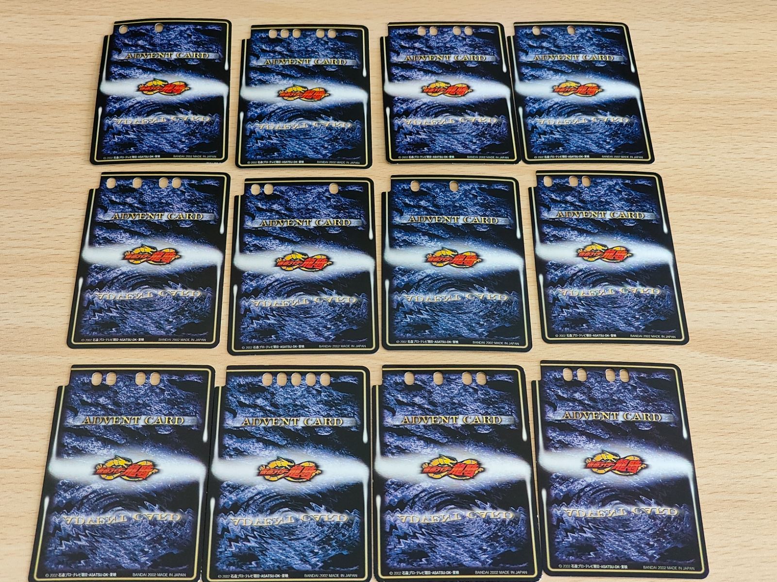 仮面ライダー龍騎カードゲーム サバイブボックス 龍騎セット+