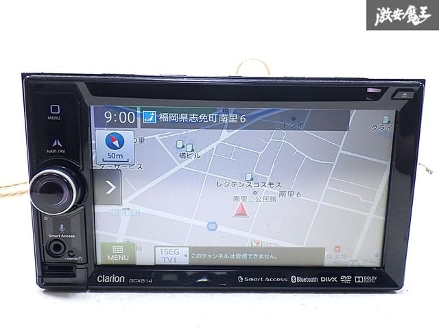 クラリオン GCX514 SDナビ ワンセグ Bluetooth内蔵 ☆動作OK☆ マツダ 純正 クラリオン GCX514 メモリーナビ SDナビ