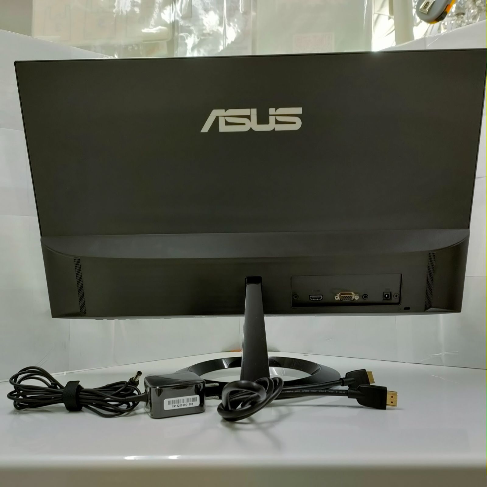 ASUS VZ249HR ブルーライト軽減機能搭載液晶ディスプレイ ASUS VZ249HR