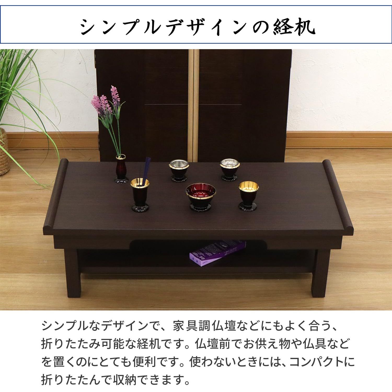 アイ
