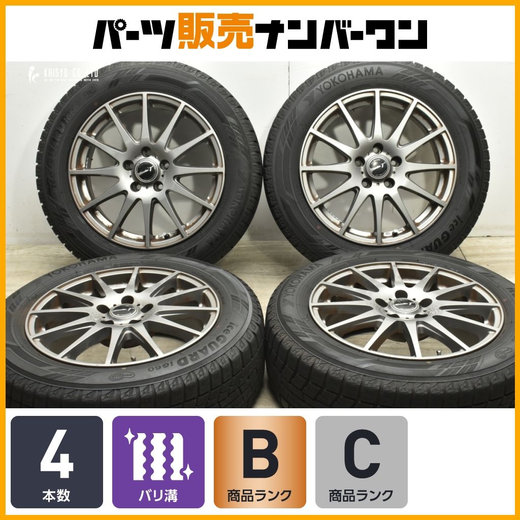 バリ溝 ラ ストラーダ 17in 7J 38 PCD 38 ヨコハマ アイスガード iG60 215 60R17 アルファード ヴェルファイア カローラクロス