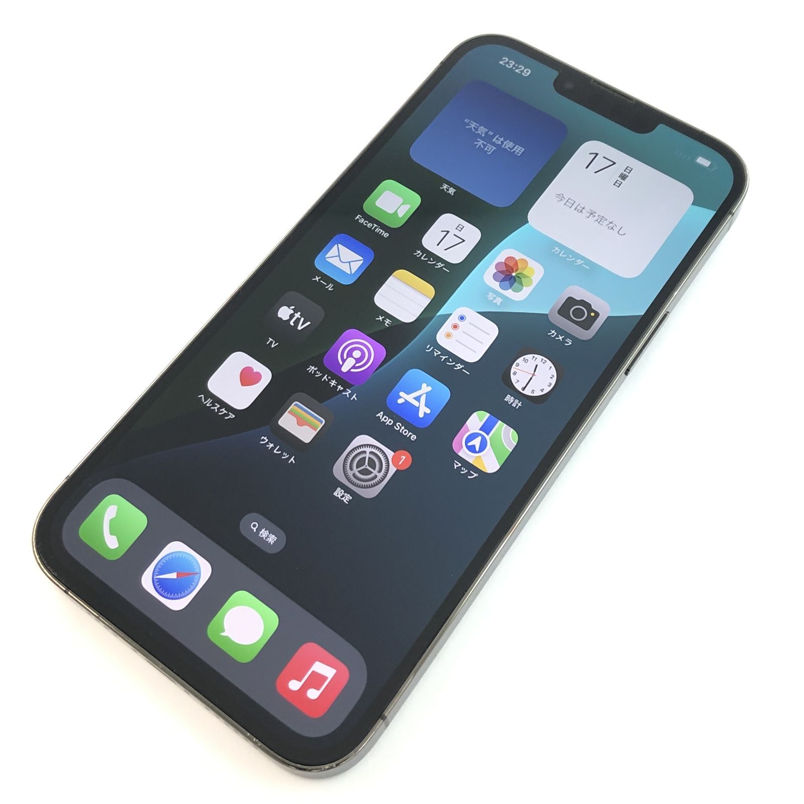 キズあり品】iPhone 13 Pro Max/128GB/351999627314154 - メルカリ