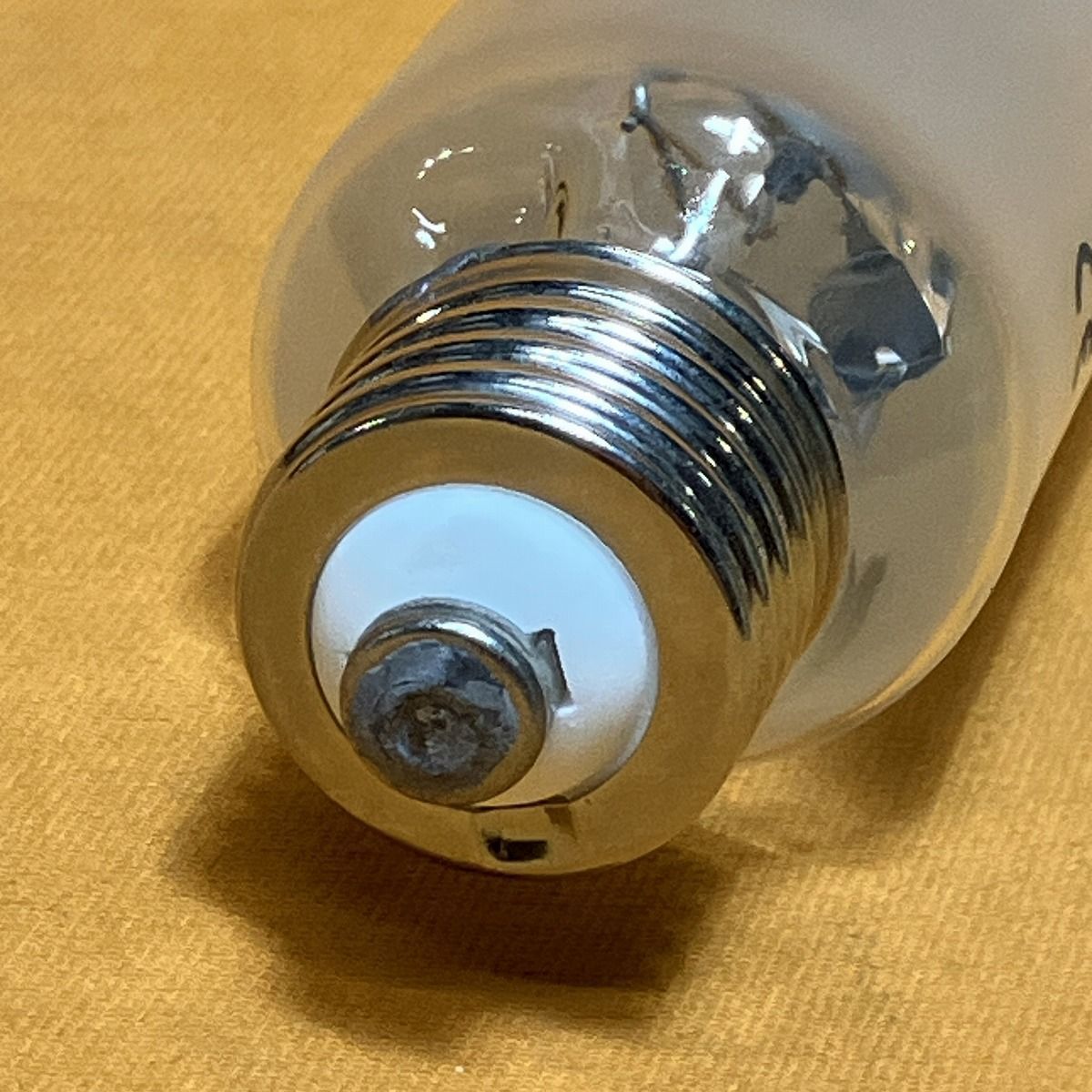 岩崎電気