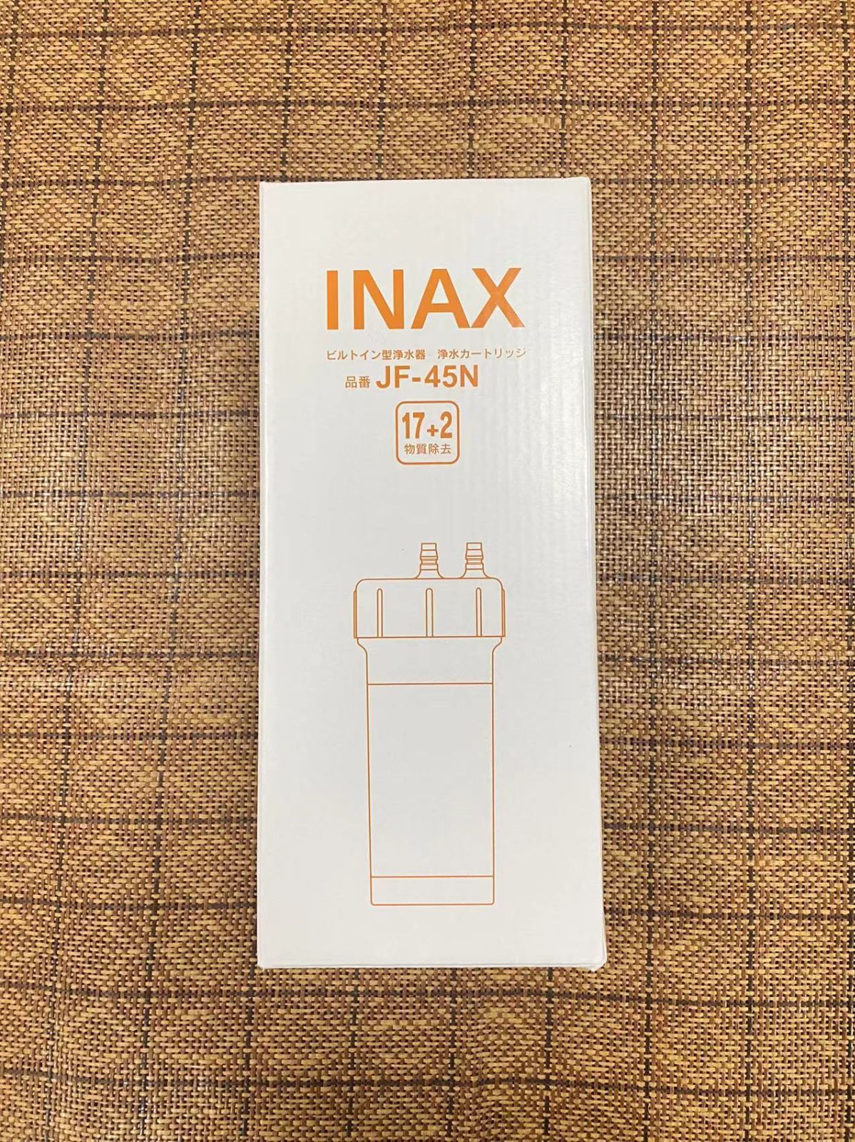LIXIL INAX交換用浄水カートリッジ JF-45N 1本