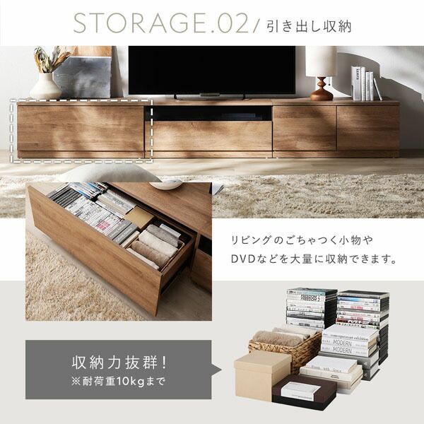 インテリア用品