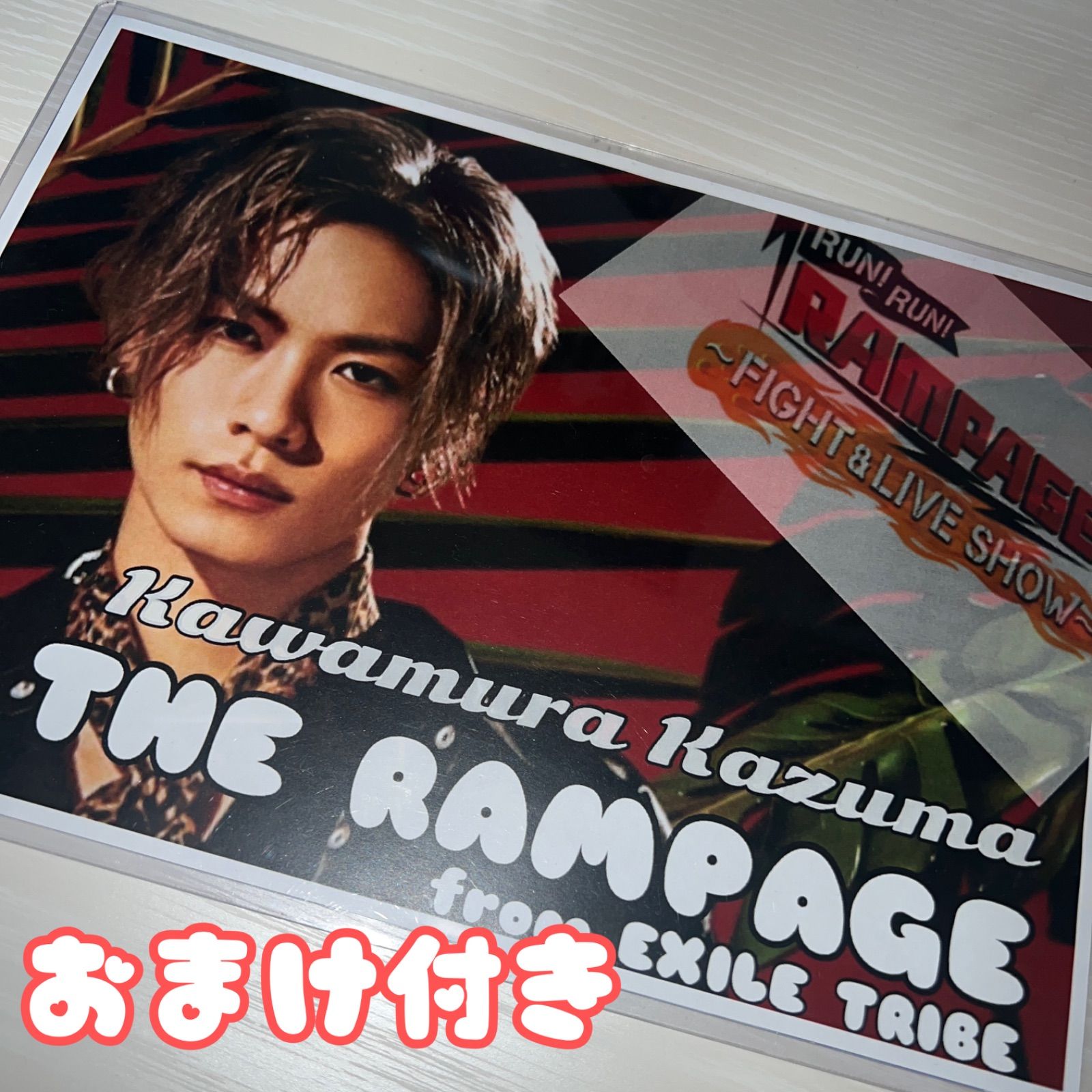 THE RAMPAGE 川村壱馬 メッセージボード フォトキーホルダー RMPG THE RAMPAGE フォトキーホルダー 川村壱馬 - メルカリ