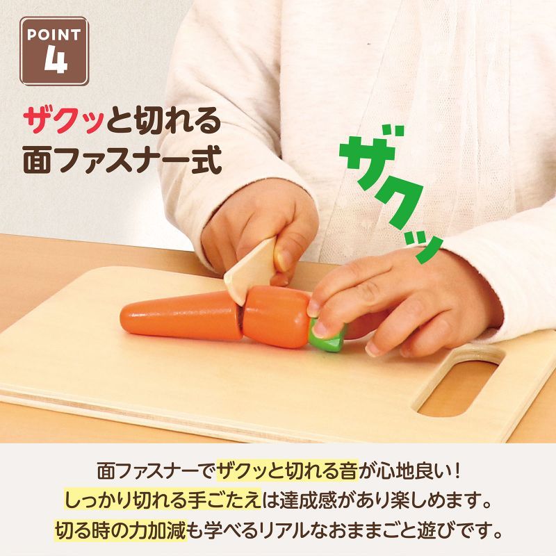 ラッピング袋付き 021722