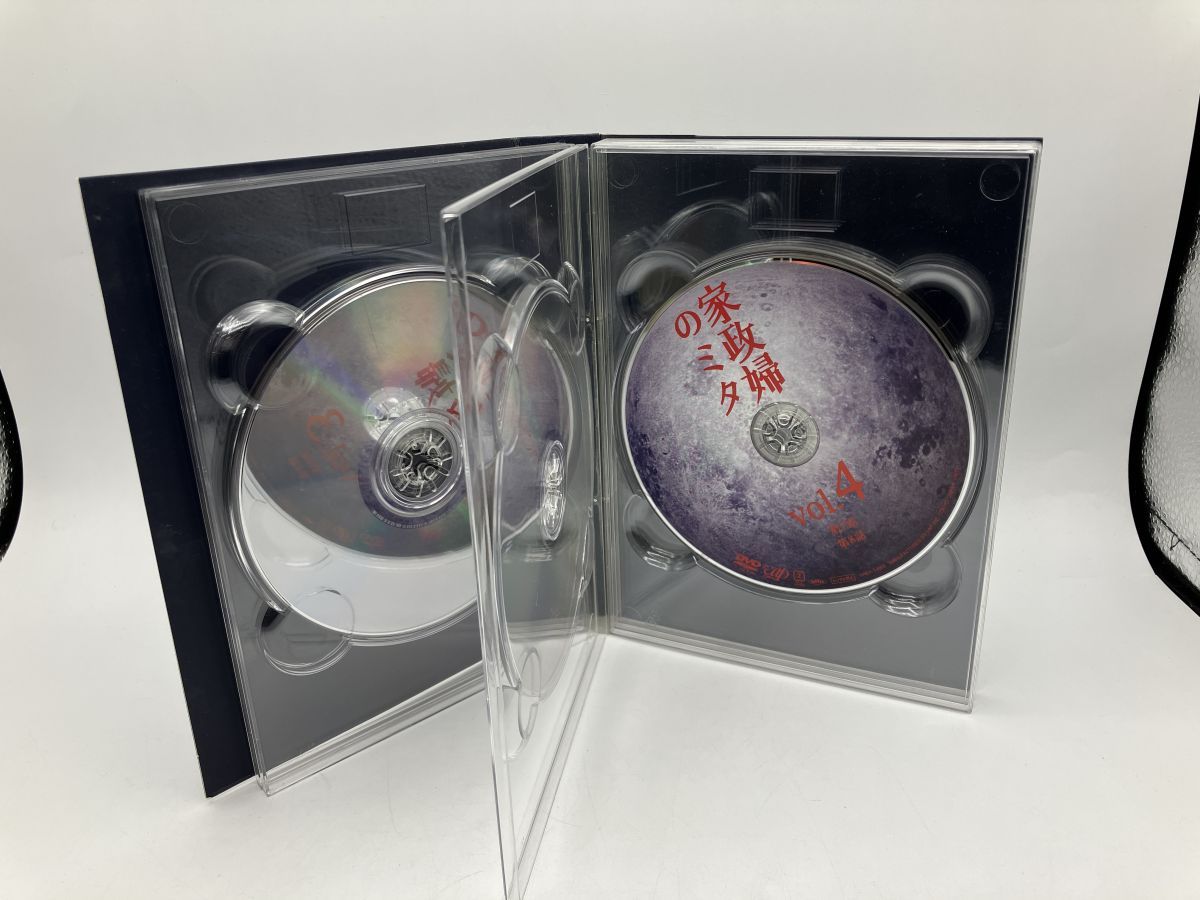 家政婦のミタ DVD-BOX/DVD 6枚組 中古 セル版/e1600 - メルカリ
