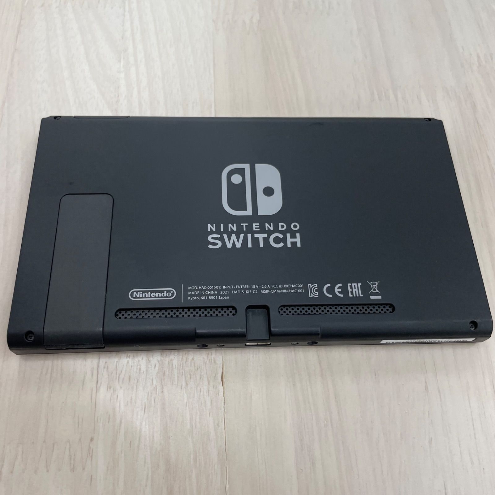 中古品】任天堂 ニンテンドーSwitch バッテリー強化型 HAC-001