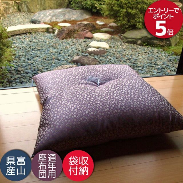 鬼滅の刃 C106 ufotable 繋ぐ 胡蝶しのぶ カナエ アクリル色紙 鬼滅の