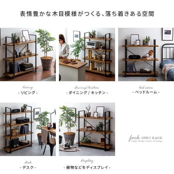 収納 おしゃれ