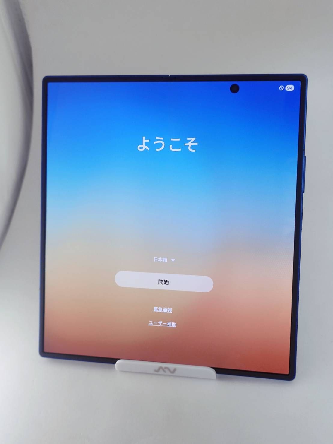 Aランク】Galaxy Z Fold7 ブルーシャドウ 512GB 韓国版 - メルカリ