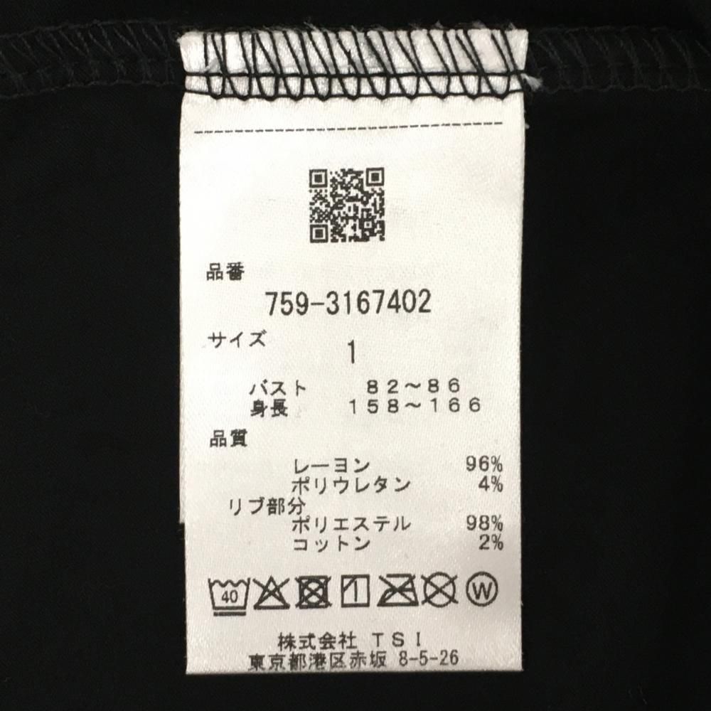 美品】マスターバニー 半袖ハイネックシャツ 黒×シルバー 美品】マスターバニー 半袖ハイネックシャツ 黒×シルバー