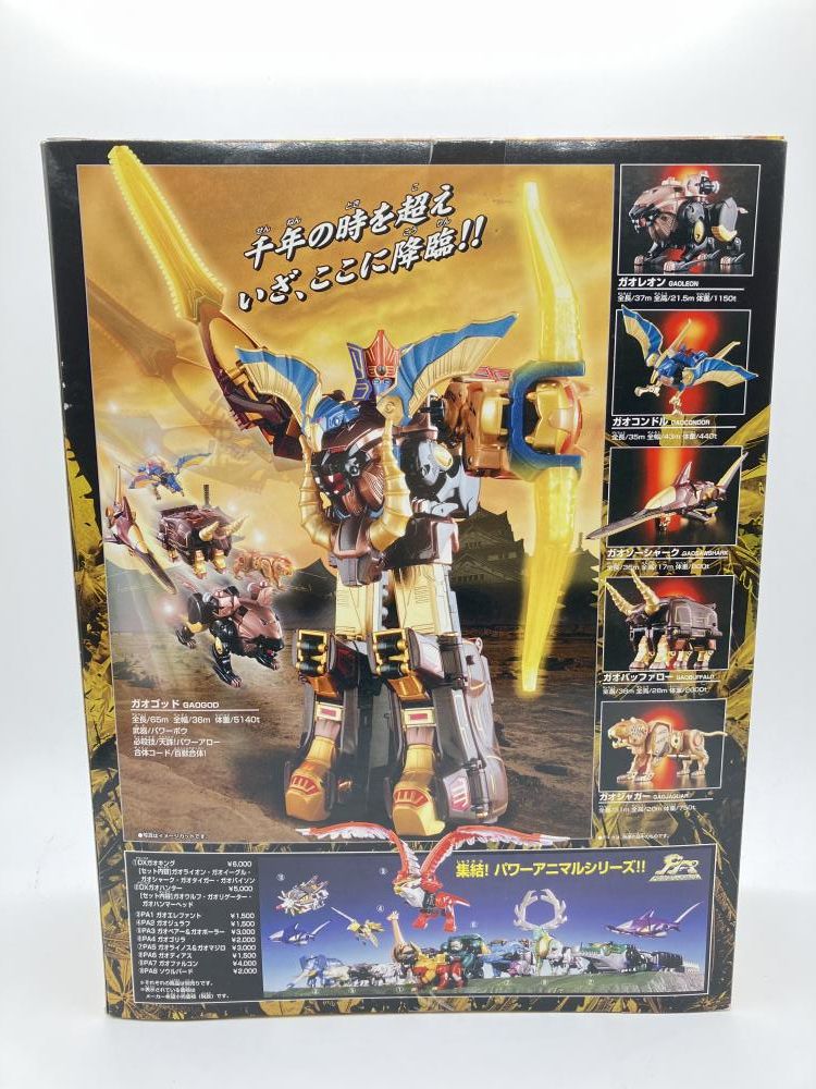 【未使用】BANDAI 百獣戦隊ガオレンジャー 百獣合体 ＤＸガオゴッド 百獣戦隊ガオレンジャー DX百獣合体 ガオゴッド