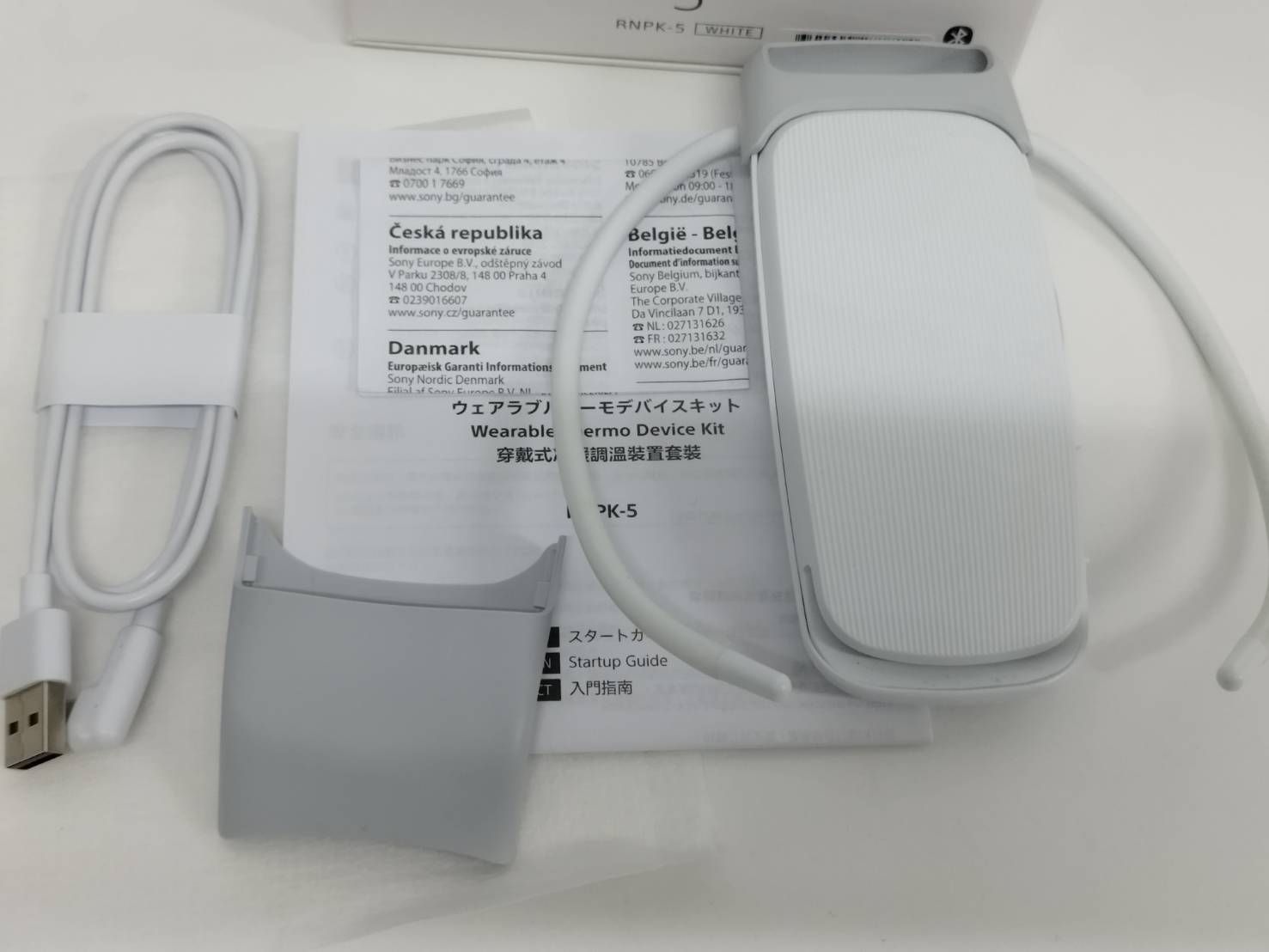 SONY REON POCKET 5 WHITE RNPK-5 ネッククーラー REON POCKET（レオンポケット）｜ソニー [公式] 冷温対応
