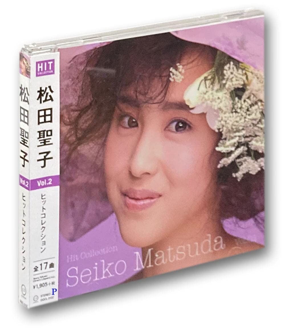 CD 【CD】松田聖子 ヒットコレクション 2 DQCL-5102