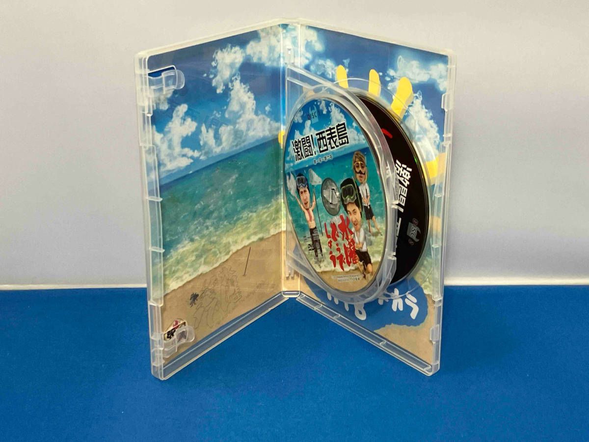 (未使用･未開封品)　よいこの アフリカのどうぶつ [DVD] og8985z Amazon.co.jp: よいこの アフリカのどうぶつ [DVD] : KID'Sよい