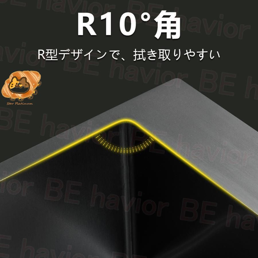 ステンレス