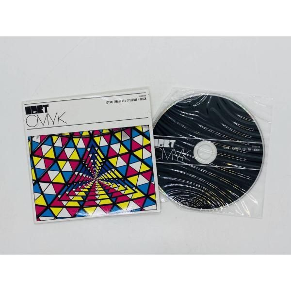 Michael Raucheisen 66CDセット シュリンク未開封新品 メルカリ