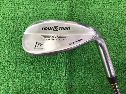 美品✨TEAM TOHO✨チーム東邦✨ウェッジ50度、56度✨FLEX:L 美品✨TEAM TOHO✨チーム東邦✨ウェッジ50度、56度✨FLEX:L 中古