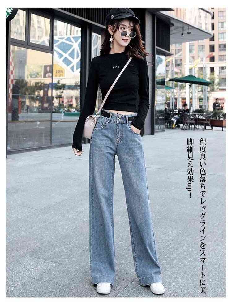 【美品】AMOMENT ロングデニムパンツ Mサイズ slattgir ジーンズ デニム デニムパンツ 高身長 ハイウエスト