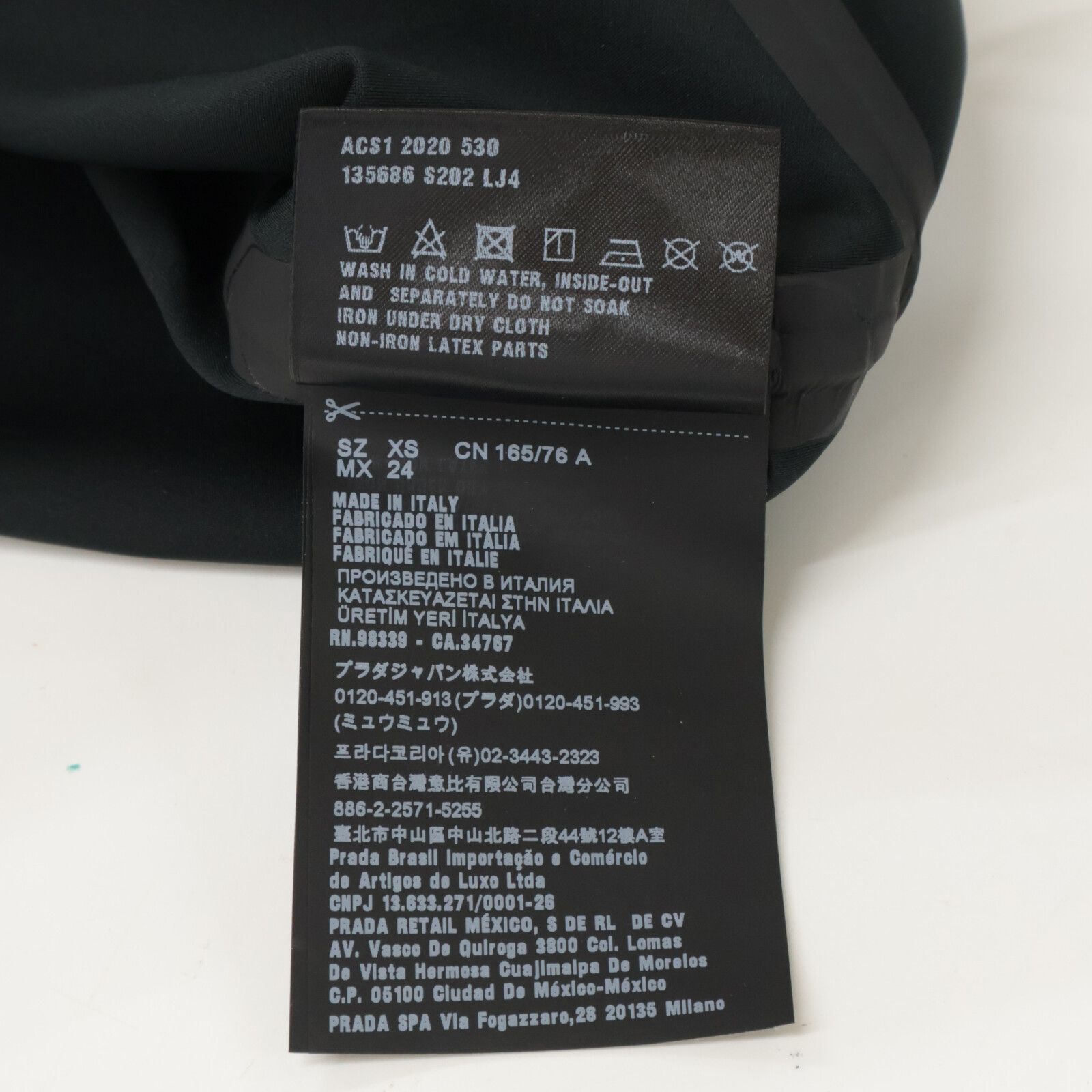 プラダスポーツ