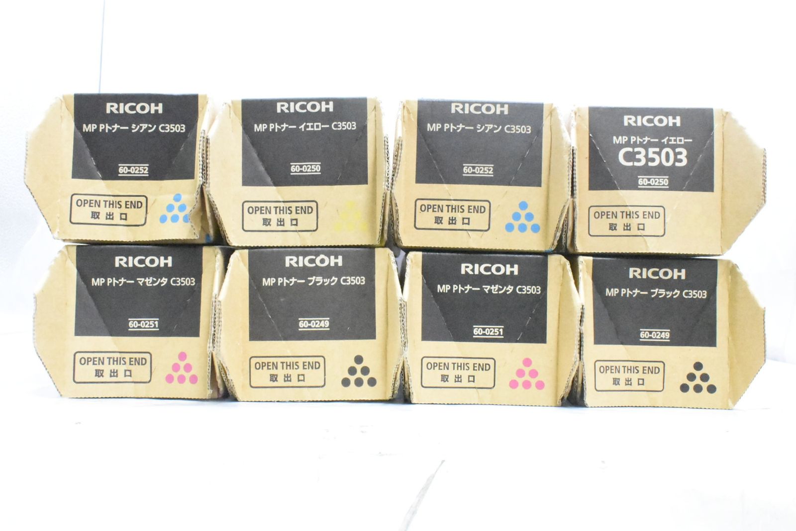 ♥ RICOH 純正 トナー C3503 4色8本 シアン マゼンタ イエロー ブラック×各2 リコー IT5IHSDUHHGO-D-N15-byebye