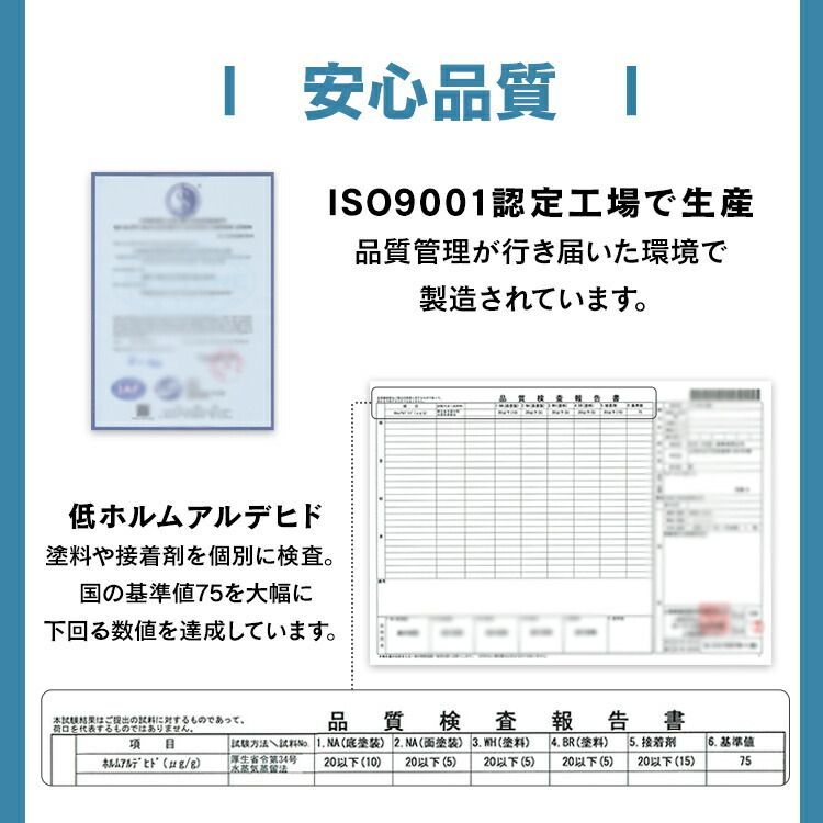 すのこ ローベッド