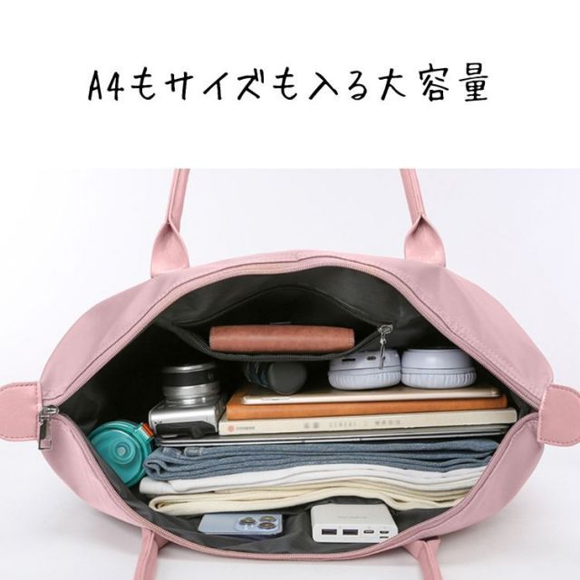 トートバッグ レディース a4 ナイロン 大きめ 軽量 通勤 通学 上品 大人 撥水 旅行 通勤バッグ 通勤バック バック カバン オフィス シンプル カジュアル おしゃれ キレイめ かわいい かるいか