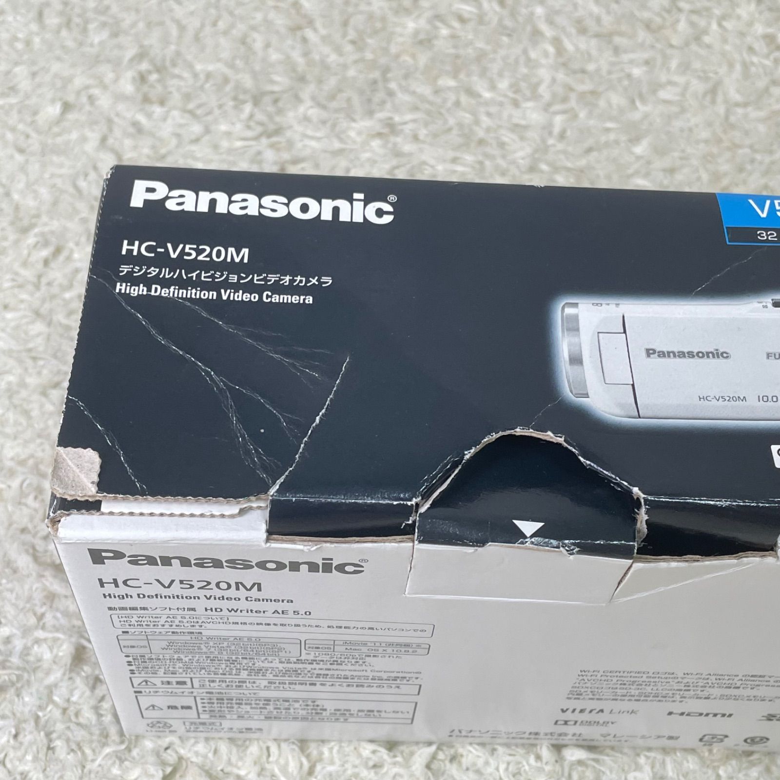 内蔵メモリー32