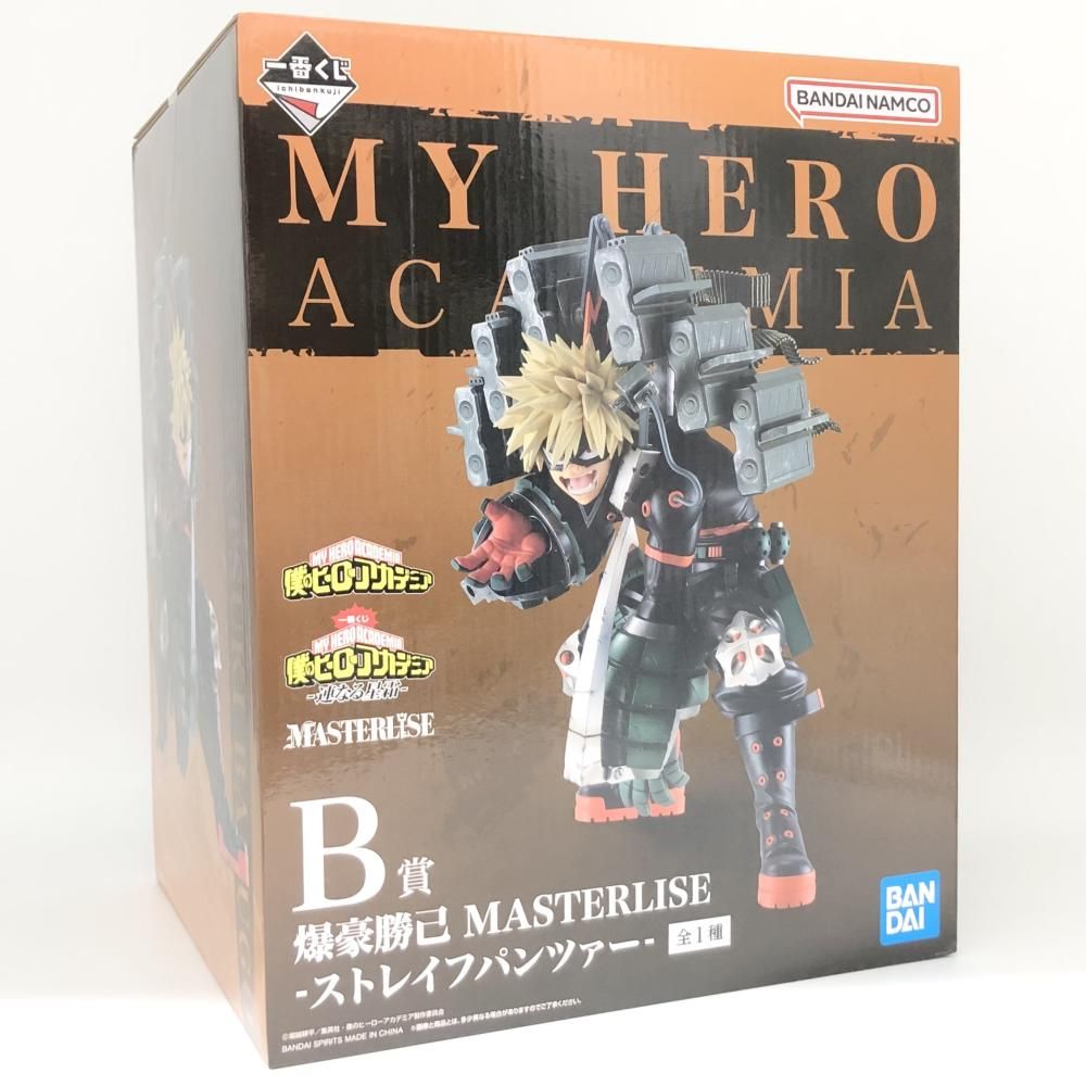 未開封 バンダイ 一番くじ 僕のヒーローアカデミア ヒロアカ -連なる星霜- B賞 爆豪勝己 MASTERLISE ストレイフパンツァー 17