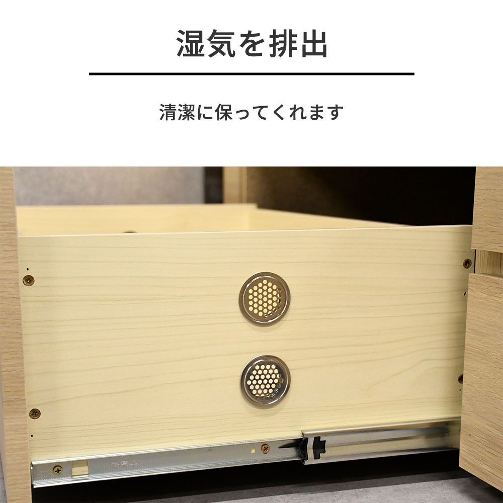 シングルベッド