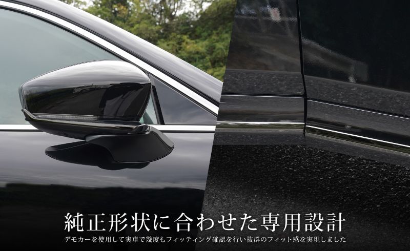 サムライプロデュース】マツダ CX-80 CX80 KL系 サイドドア ＆ サイド