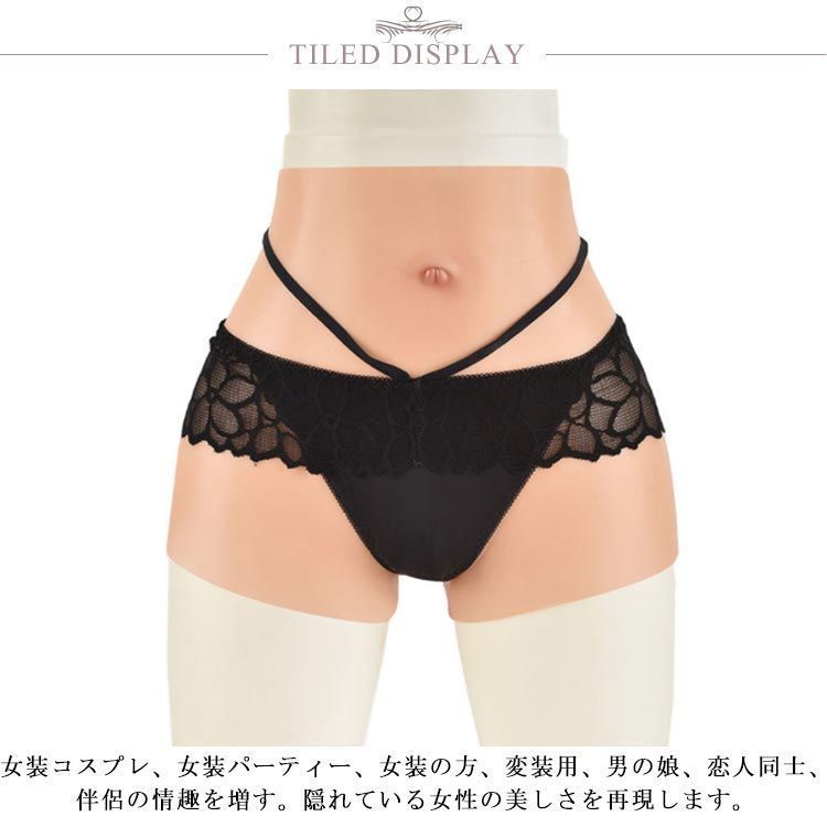 学生用 4点セット