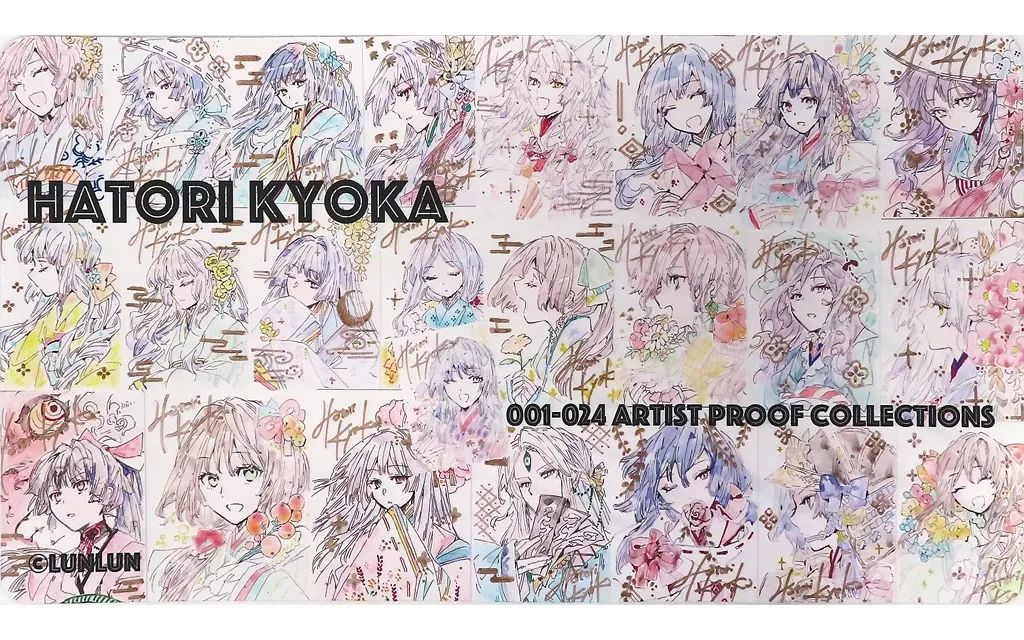 中古】サプライ LUNLUN プレイマット 匈歌ハトリ先生初個展
