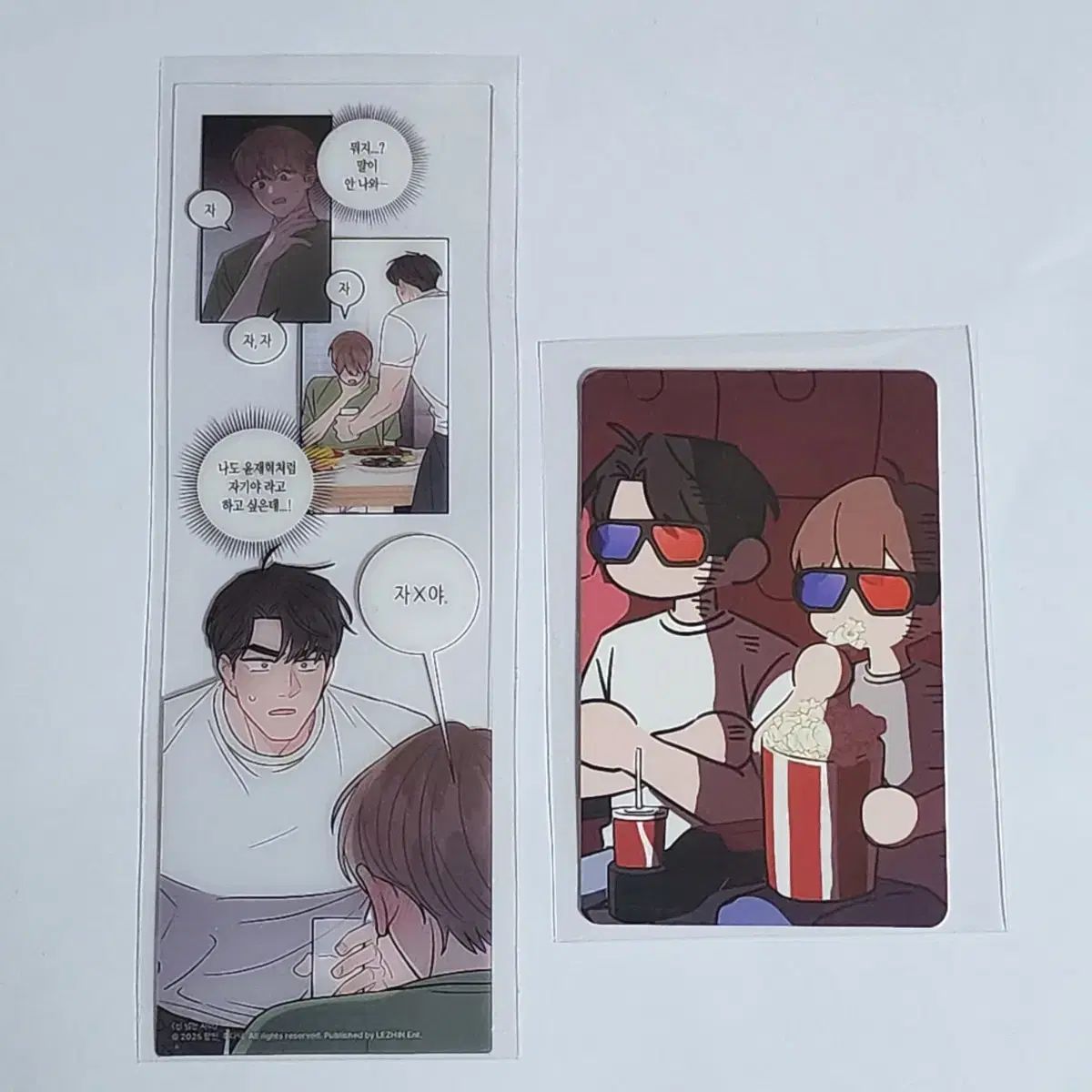 Gangsta Blac 2004 G-RAP G-Luv 洋楽 Gangsta Blac 2004 G-RAP G-Luv