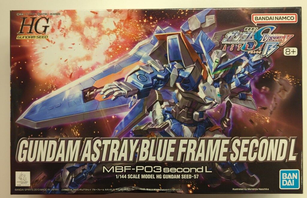BANDAI - HG ガンダムアストレイまとめ売り HG SEED ガンダムアストレイ まとめ売り 未組立 HG ガンプラ