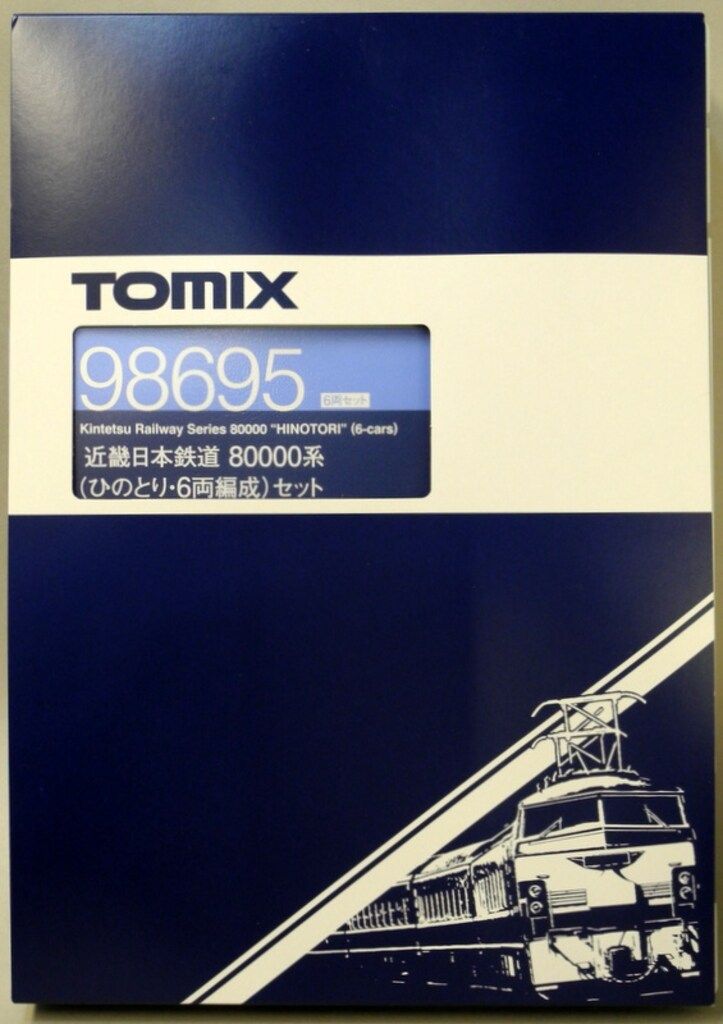 TOMIX Nゲージ 近畿日本鉄道 80000系 (ひのとり・6両編成