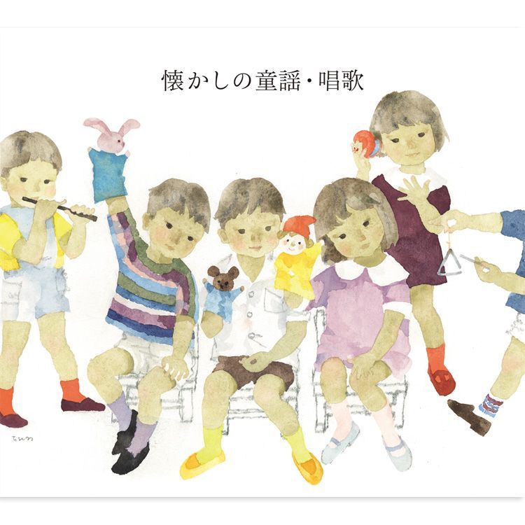 掛け軸 金子華春 『 四季花 』 絹本 希少 軸装 茶道具 掛軸 美品 です