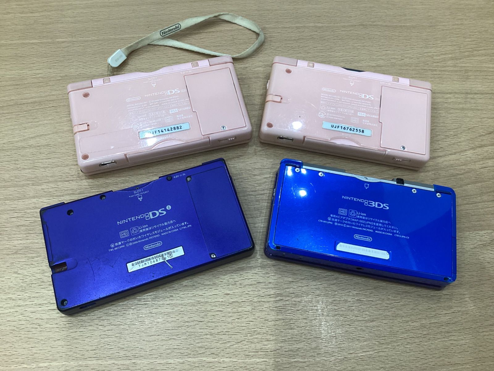K*z様 【動作未確認なのでジャンク品扱い！】ニンテンドーDS、3DSソフト19 動作未確認なのでジャンク品扱い！】ニンテンドーDS、3DSソフト