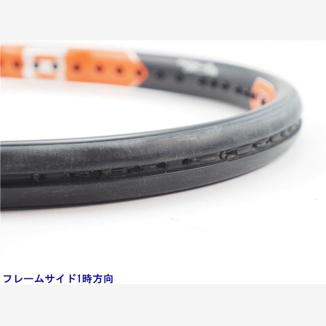 BURN 95