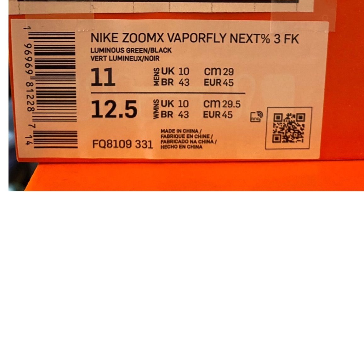 NIKE ZOOMX Vaporfly NEXT % 3 FK NIKE ZOOMX Vaporfly NEXT % 3 FK