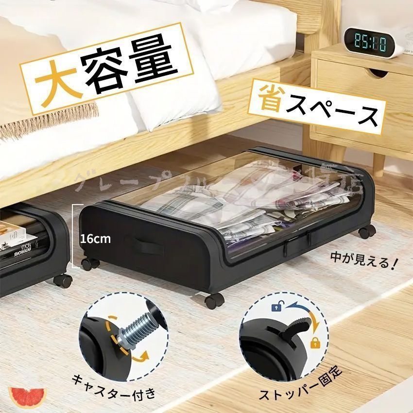 コミック収納 漫画収納