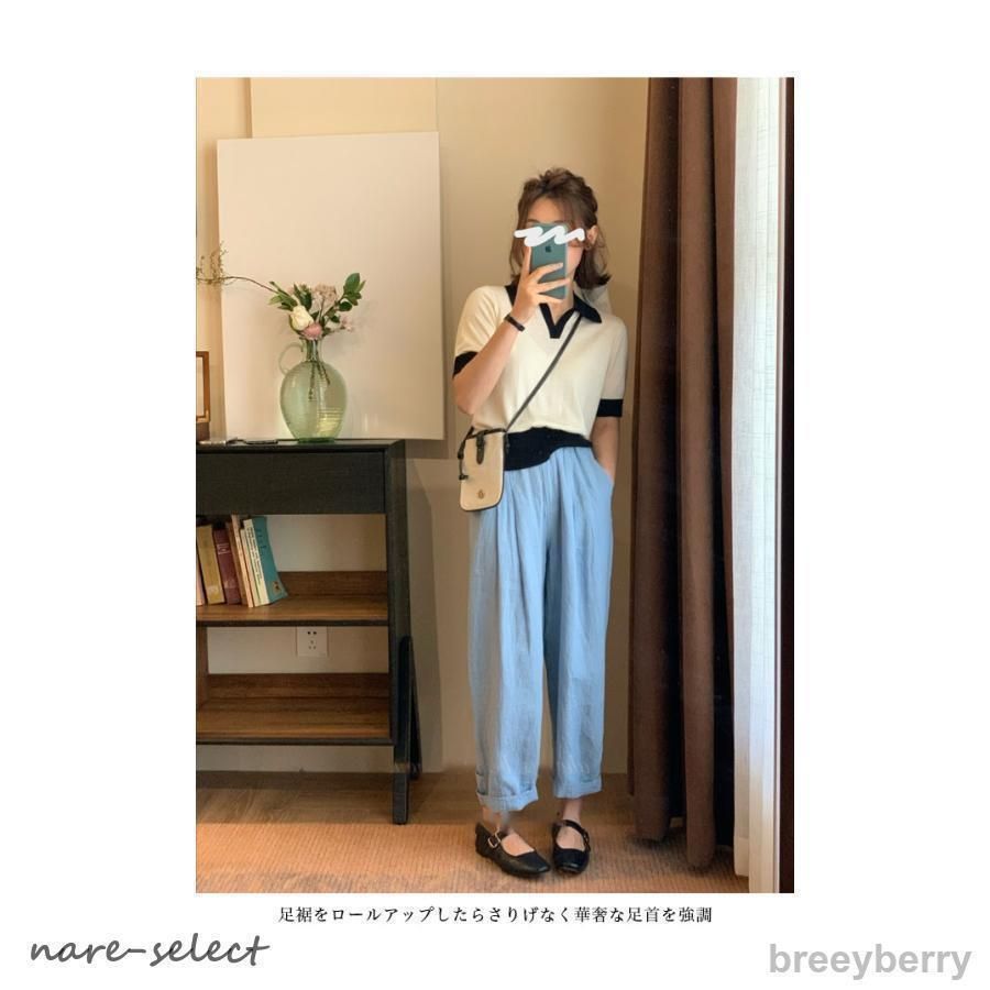 快適 薄手
