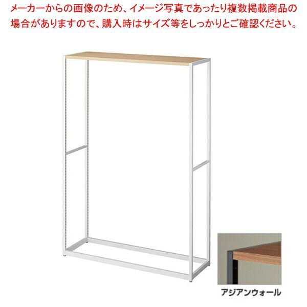 ラテラル・フォー中央タイプ W120×H180cm 本体 ホワイト アジアンウォール 61-758-94-6