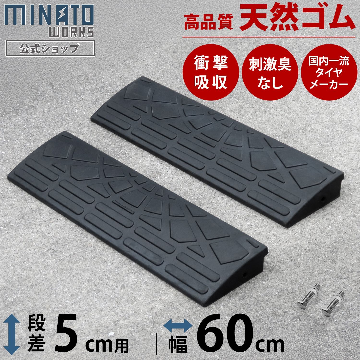 Moss様専用 親子三代 銅製 両手鍋 2584 手打鍋 直径 24cm