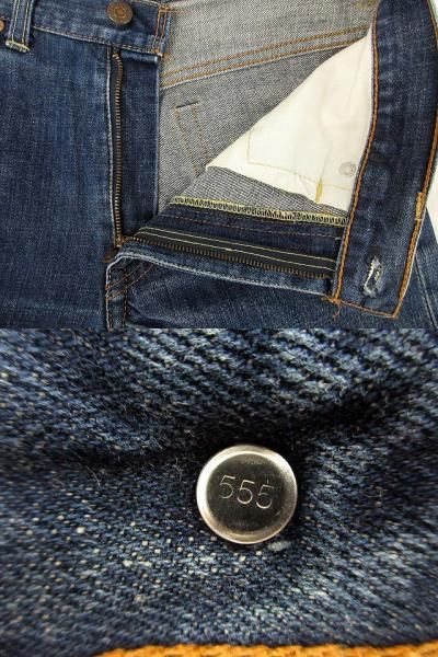 リーバイス Levi's 90s 517 0217 LIMITED EDITION LVC