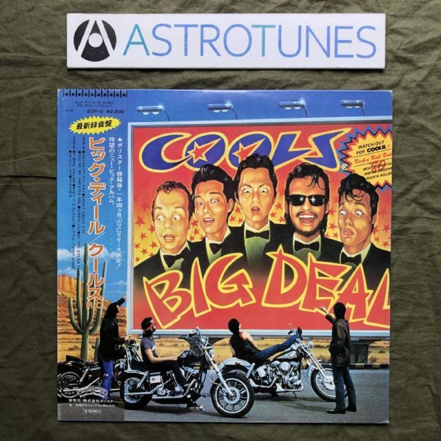 美盤 1982年 クールス Cools LPレコード ビッグ・ディール Big Deal 帯