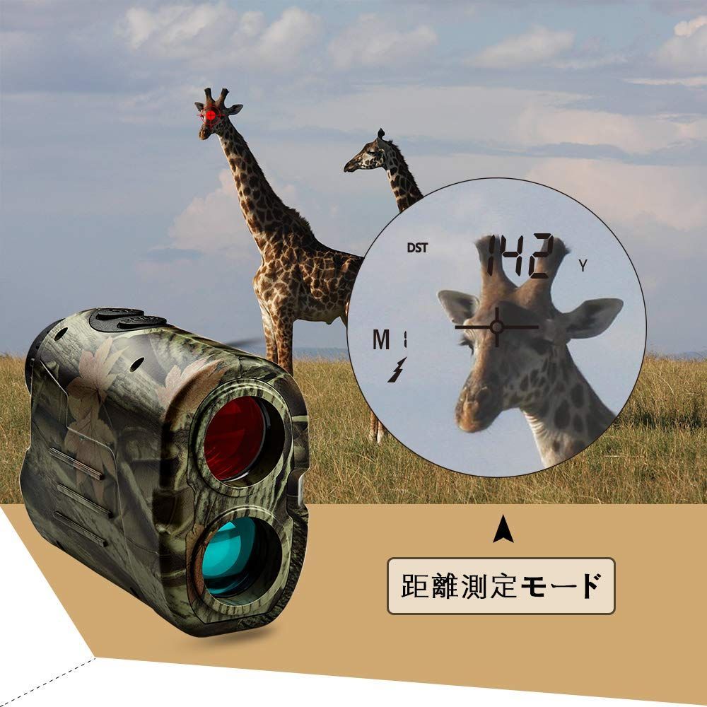 携帯型 軽量 コンパクト 高精度 操作簡単 最大測定距離600m 射的 距離計 弓矢の狩猟 狩猟距離計 射撃 レーザー距離計 ゴルフ 距離測定器 勾配修正を伴うキャンプ 振動を伴うリング 速度 角度 スキャン 距離測定にR600 BIJIA WWW_MEBLE-SODAR_PL